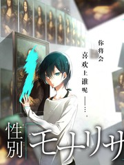 一个人的厨房 综艺免费在线看封面